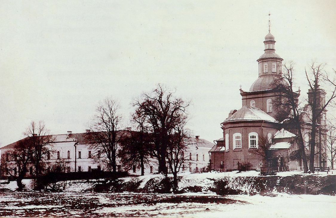 ИСТОРИЯ СЛУЦКОЙ ЕПАРХИИ - Слуцкая епархия