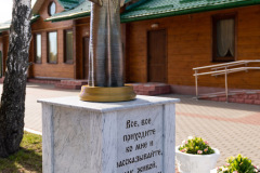 atv02755