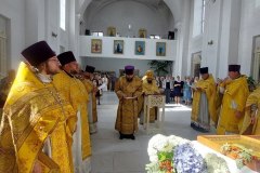 img_20260728_185543_901