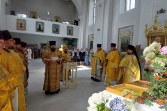 img_20260728_185544_376