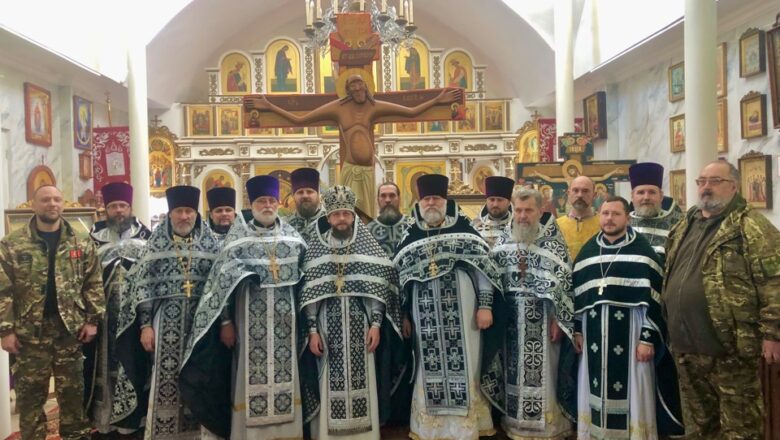 АРХИМАНДРИТ СЕРГИЙ (БРИЧ) СОВЕРШИЛ БОЖЕСТВЕННУЮ ЛИТУРГИЮ ПРЕЖДЕОСВЯЩЕННЫХ ДАРОВ В СПАСО-ПРЕОБРАЖЕНСКОМ ХРАМЕ Г.ЛЮБАНИ