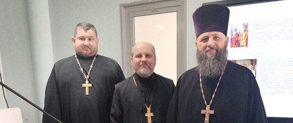 ПРЕДСТАВИТЕЛИ СЛУЦКОЙ ЕПАРХИИ ПРИНЯЛИ УЧАСТИЕ В РЕСПУБЛИКАНСКОМ СЕМИНАРЕ