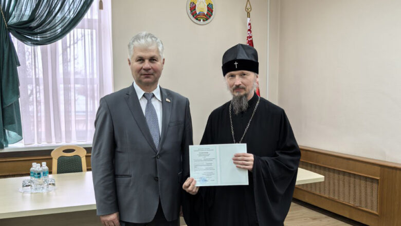 СЛУЦКАЯ ЕПАРХИЯ ПРОШЛА ГОСУДАРСТВЕННУЮ ПЕРЕРЕГИСТРАЦИЮ