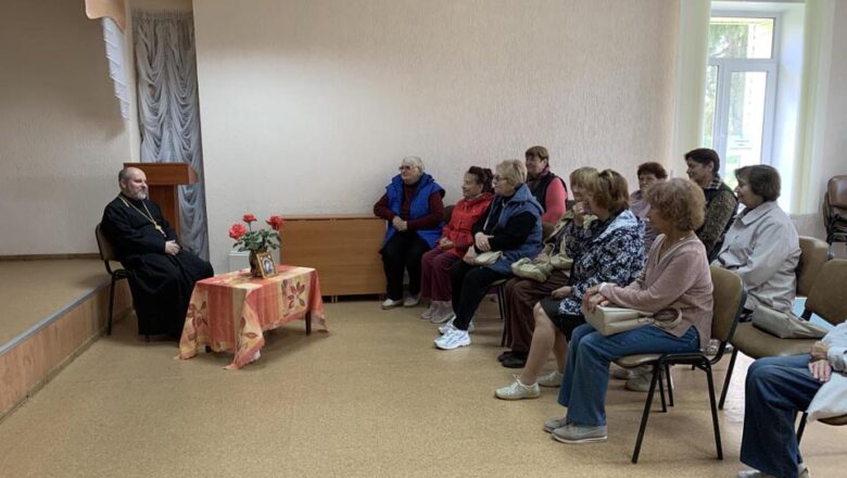 ПРОТОИЕРЕЙ АЛЕКСАНДР ШКЛЯРЕВСКИЙ ВСТРЕТИЛСЯ С УЧАСТНИКАМИ КЛУБА «СВЕТ ДУШИ» ПРИ СЛУЦКОМ ТЦСОН