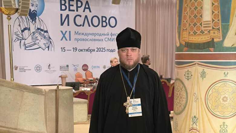 ПРЕСС-СЕКРЕТАРЬ СЛУЦКОЙ ЕПАРХИИ АНДРЕЙ ЕВШЕЛЬ ПРИНИМАЕТ УЧАСТИЕ В XI МЕЖДУНАРОДНОМ ФЕСТИВАЛЕ ПРАВОСЛАВНЫХ СМИ «ВЕРА И СЛОВО» В МОСКВЕ