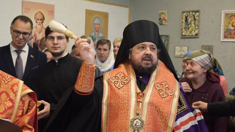 ЕПИСКОП НЕСВИЖСКИЙ АВКСЕНТИЙ ОСВЯТИЛ МОЛИТВЕННУЮ КОМНАТУ В ГУ «КЛЕЦКИЙ СОЦИАЛЬНЫЙ ПАНСИОНАТ “ОЗЁРНЫЙ УГОЛОК”»