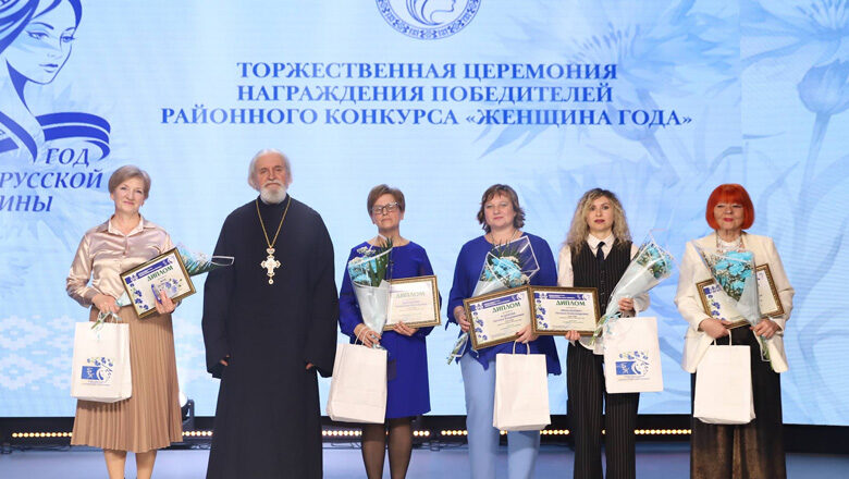 ПРОТОИЕРЕЙ АЛЕКСАНДР ДАНЧЕНКО ПРИНЯЛ УЧАСТИЕ В МЕРОПРИЯТИИ «ВСЁ ДЛЯ ТЕБЯ» КО ДНЮ ЖЕНЩИН