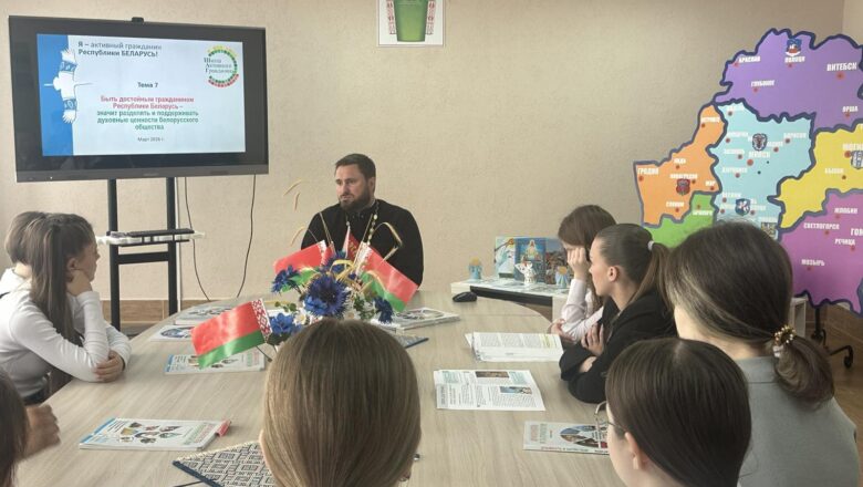 ИЕРЕЙ АЛЕКСАНДР ДЕРАЧИЦ БЕСЕДОВАЛ СО ШКОЛЬНИКАМИ В РАМКАХ ПРОЕКТА «ШАГ»