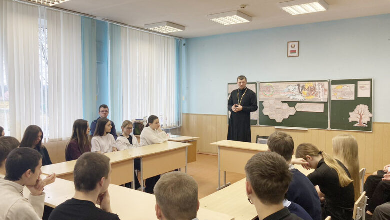ИЕРЕЙ ИОАНН УХАНОВ ПОСЕТИЛ ГУО «КАРЦЕВИЧСКАЯ СРЕДНЯЯ ШКОЛА НЕСВИЖСКОГО РАЙОНА»