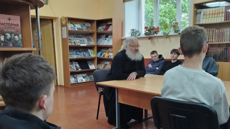 ПРОТОИЕРЕЙ ОЛЕГ АБРАМОВИЧ ПРОВЁЛ БЕСЕДУ «СЕМЬЯ, СОГРЕТАЯ ЛЮБОВЬЮ, ВСЕГДА НАДЕЖНА И КРЕПКА»