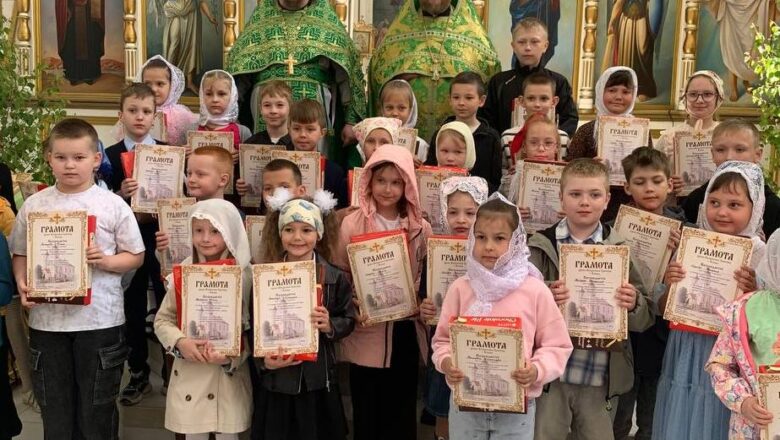 ЮНЫЕ КЛЕТЧАНЕ ПОЛУЧИЛИ ПОДАРКИ ЗА СВОИ ТРУДЫ ОТ ИЕРЕЯ АНДРЕЯ ЕВШЕЛЯ