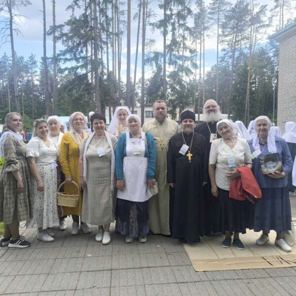 ПРЕДСТАВИТЕЛИ СЛУЦКОЙ ЕПАРХИИ ПРИНЯЛИ УЧАСТИЕ В ФОРУМЕ СЕСТЁР МИЛОСЕРДИЯ БЕЛОРУССКОГО ЭКЗАРХАТА В МОГИЛЁВЕ