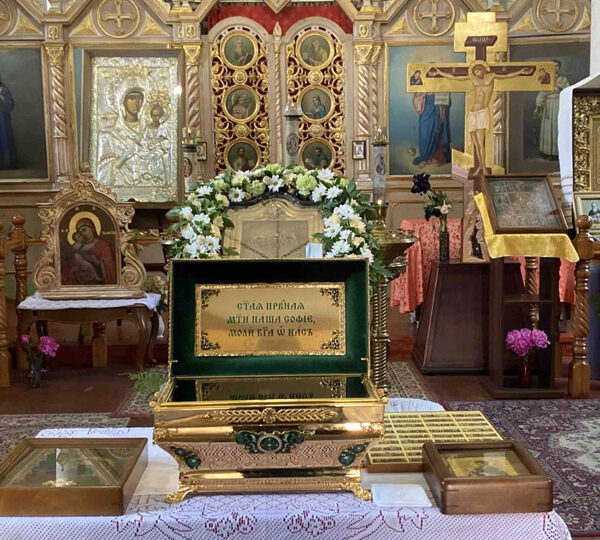 ЗАВЕРШИЛОСЬ ПРИНЕСЕНИЕ ЧАСТИЦЫ МОЩЕЙ СВЯТОЙ ПРАВЕДНОЙ СОФИИ, КНЯГИНИ СЛУЦКОЙ, В БЛАГОЧИНИЯ СЛУЦКОЙ ЕПАРХИИ
