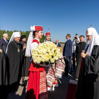 СВЯТЕЙШИЙ ПАТРИАРХ КИРИЛЛ ПРИБЫЛ В БРЕСТ