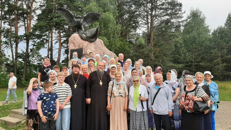 ПРИХОЖАНЕ СПАСО-ВОЗНЕСЕНСКОГО ХРАМА Г.КОПЫЛЯ СОВЕРШИЛИ ПАЛОМНИЧЕСКОЕ ПУТЕШЕСТВИЕ ПО СВЯТЫМ МЕСТАМ МОГИЛЁВСКОЙ ЕПАРХИИ
