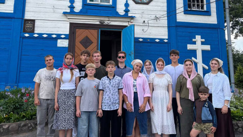 СЛЁТ ПРАВОСЛАВНОЙ МОЛОДЁЖИ КОПЫЛЬСКОГО БЛАГОЧИНИЯ «ДУХОВНЫЙ КОМПАС»