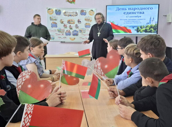 ПРОТОИЕРЕЙ АНДРЕЙ ГЛАДКИЙ ПРОВЁЛ УРОК ЕДИНСТВА В ДОМОТКАНОВИЧСКОЙ СРЕДНЕЙ ШКОЛЕ