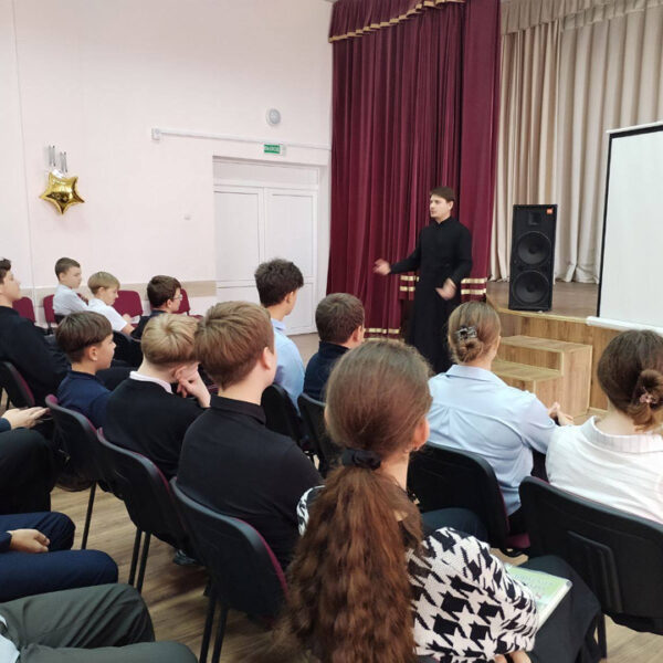 ИЕРЕЙ ПАВЕЛ ШТЕПА ПРОВЁЛ СО ШКОЛЬНИКАМИ БЕСЕДУ, ПРИУРОЧЕННУЮ КО ВСЕМИРНОМУ ДНЮ ПСИХИЧЕСКОГО ЗДОРОВЬЯ