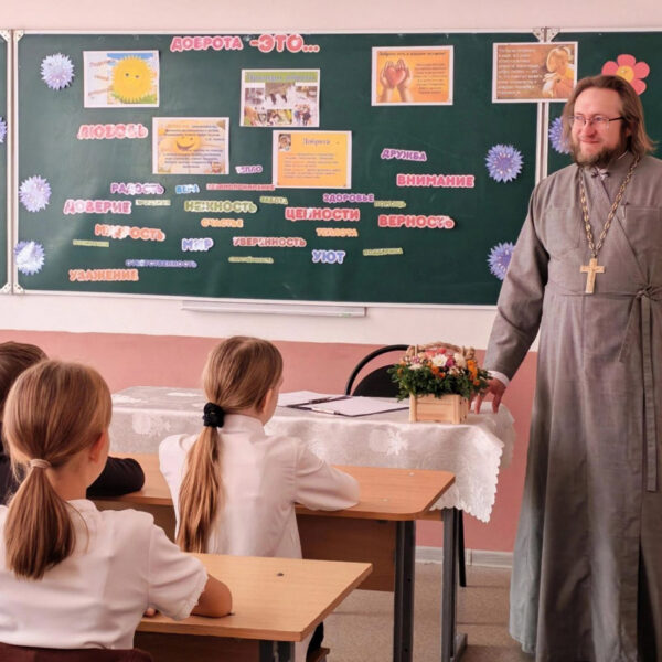 ПРОТОИЕРЕЙ АНДРЕЙ ГЛАДКИЙ ПОСЕТИЛ ГУО «КЛЕЦКАЯ СРЕДНЯЯ ШКОЛА №2»