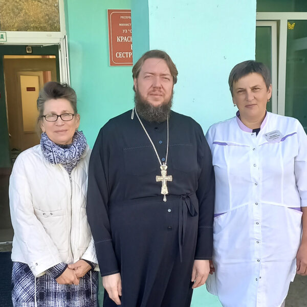 АРХИМАНДРИТ ИАКОВ (ШУМОВ) ПОСЕТИЛ КРАСНОСЛОБОДСКУЮ БОЛЬНИЦУ СЕСТРИНСКОГО УХОДА